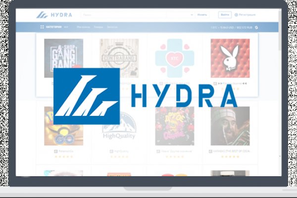 Hydra new