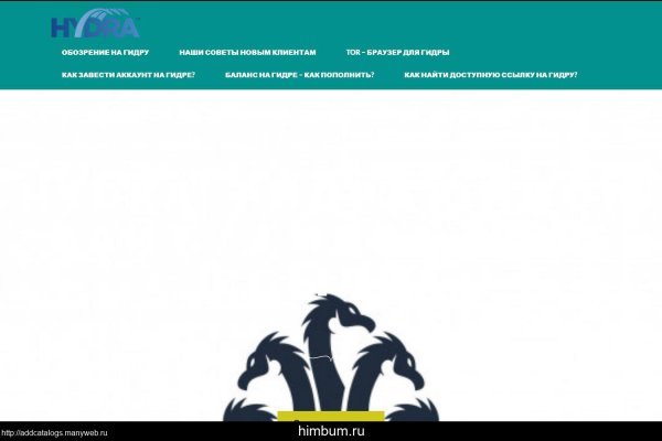 Сайт оонионо kraken