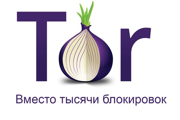Krmp.cc onion официальная ссылка