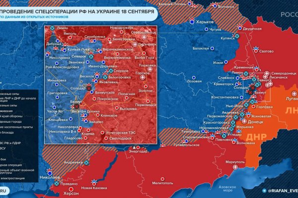 Купон кракен даркнет