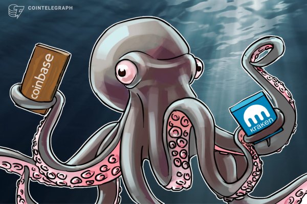 Восстановить доступ к кракену
