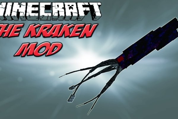 Kraken29at