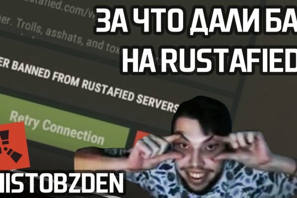 Кракен сайт регистрация