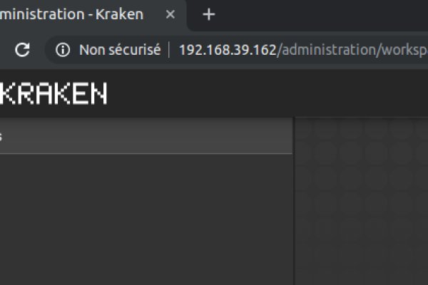 Kraken 16 onion