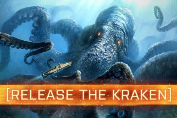 Kraken22at