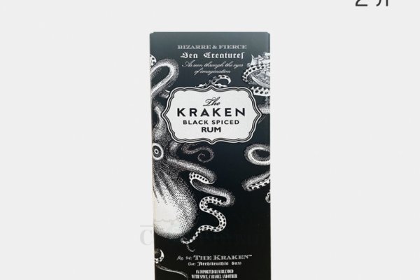 Kraken27at