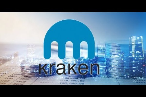 Kraken 18 at