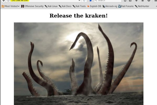 Kraken в россии