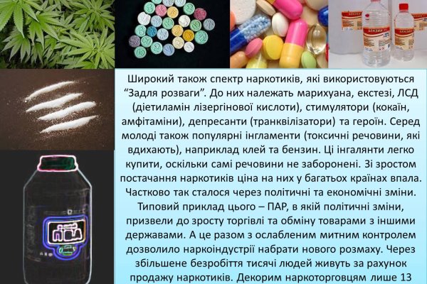 Kraken darknet ссылка