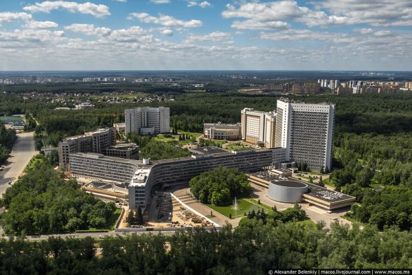 Кракен войти на сайт