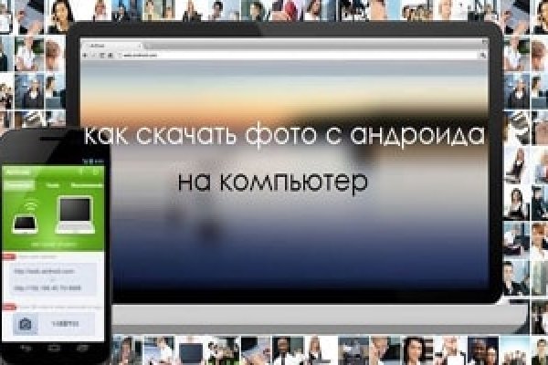 Kraken ссылка сайт kraken clear com