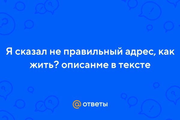 Зеркало kraken тор ссылка рабочее