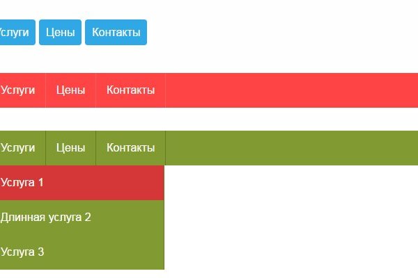 Кракен даркнет зайти