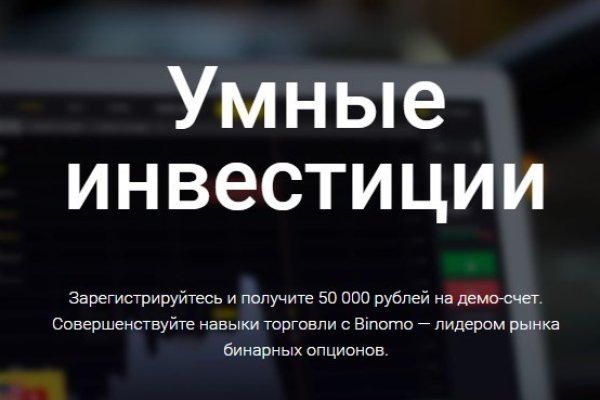 Кракен купить гашиш