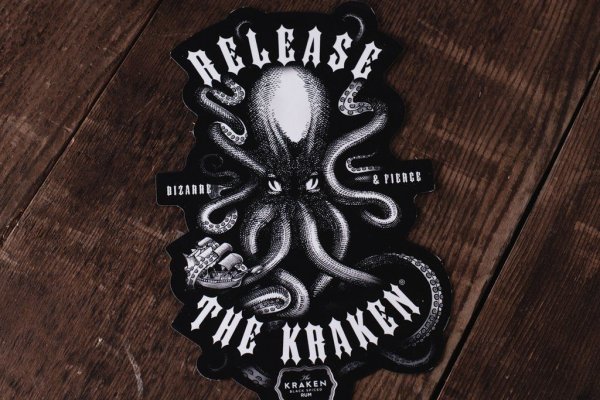 Kraken ltd