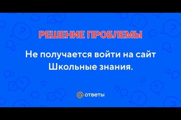 Кракен официальная kr2web in