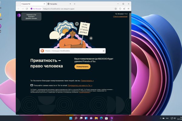 Как зайти на кракен kr2web in